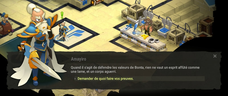 Kamas Dofus Achat