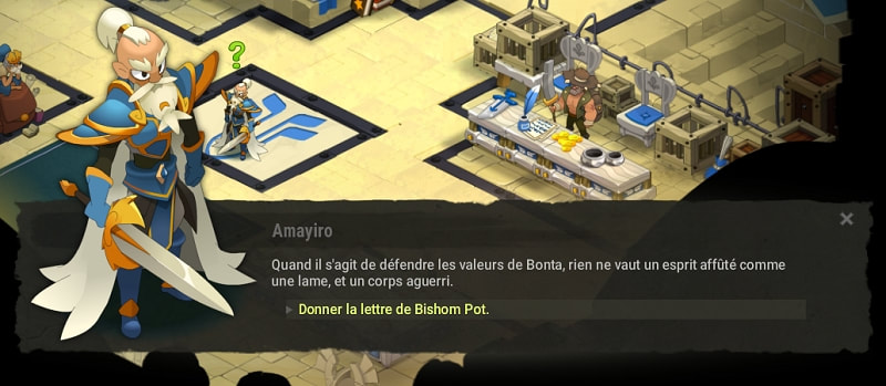 Kamas Dofus Touch